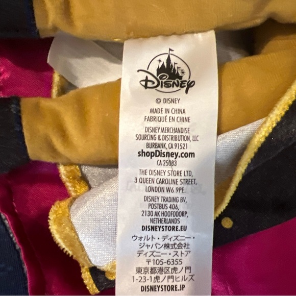 Disney Store Frozen 2 Anna Plush Doll 18" - Picture 12 of 13